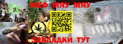 гашик Бузулук
