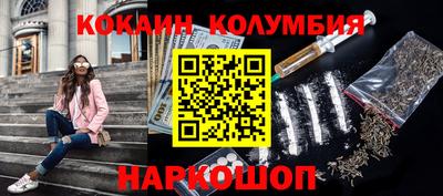 гашик Бузулук