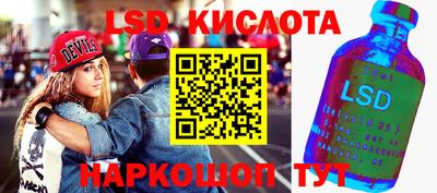 твердый Ижевск