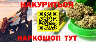 прущая мука Иваново