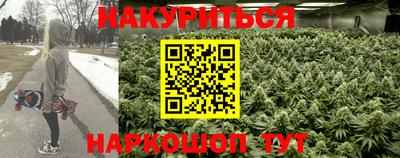 мдма Будённовск