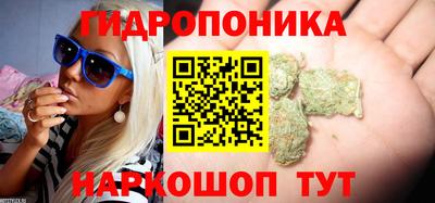 мдма Будённовск
