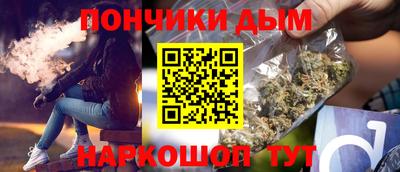 мдма Будённовск