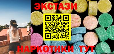 гашик Бузулук