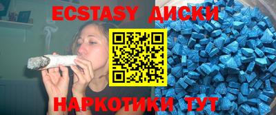 гашик Бузулук