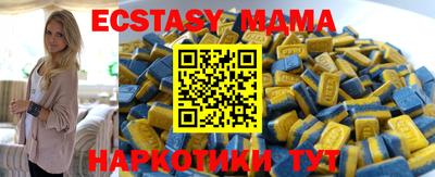 гашик Бузулук