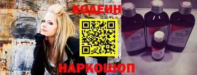 мефедрон Бугуруслан