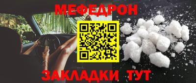 гашик Бузулук