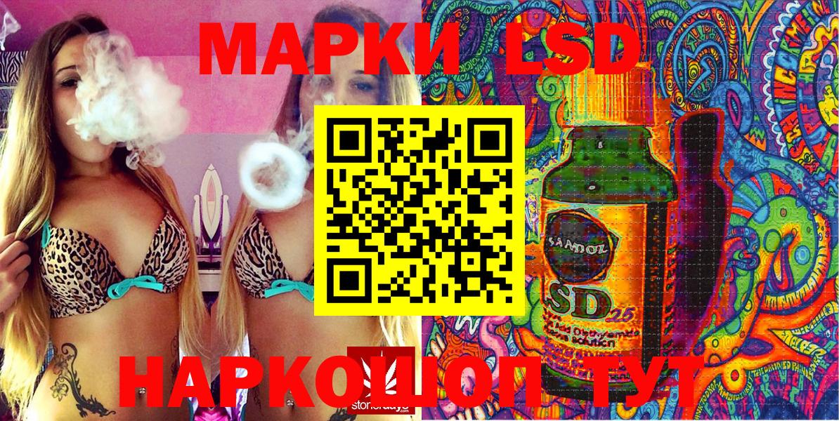 А ПВП Мирный